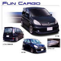 UA-NCP2# ファンカーゴ用エアロパーツ