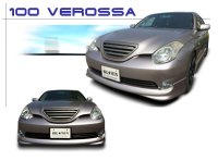 110 VEROSSA用エアロパーツ
