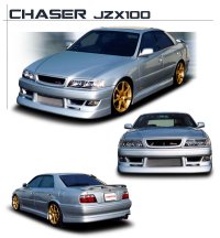JZX100 チェイサー用エアロパーツ