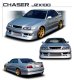 画像1: JZX100 チェイサー用エアロパーツ (1)