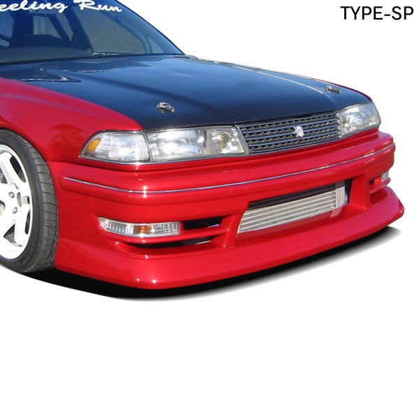 画像4: JZX81 MARK II用エアロパーツ (4)