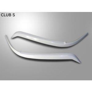 画像: C35 ローレル CLUB S/MEDALIST(前期)用 アイライン