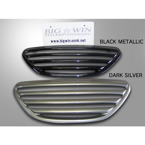 画像5: 110 VEROSSA用エアロパーツ (5)