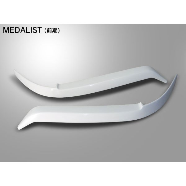 画像2: C35 ローレル CLUB S/MEDALIST(前期)用 アイライン (2)