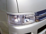 画像: 200ハイエース用 アイライン