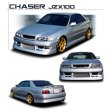 画像1: JZX100 チェイサー用エアロパーツ (1)