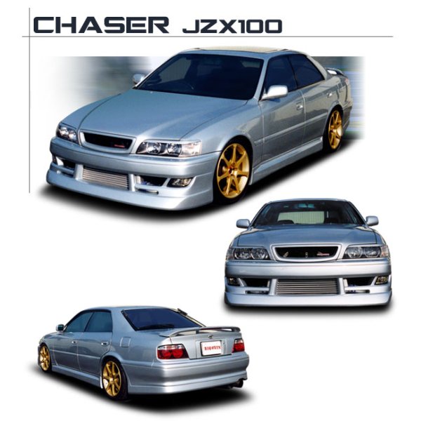 画像1: JZX100 チェイサー用エアロパーツ (1)