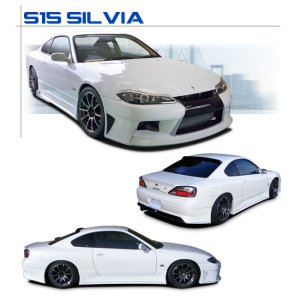 画像: S15 シルビア用エアロパーツ