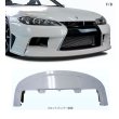 画像2: S15 シルビア用エアロパーツ (2)